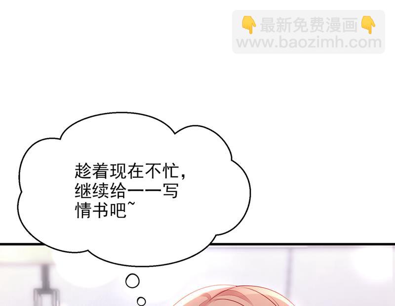 社死现场53