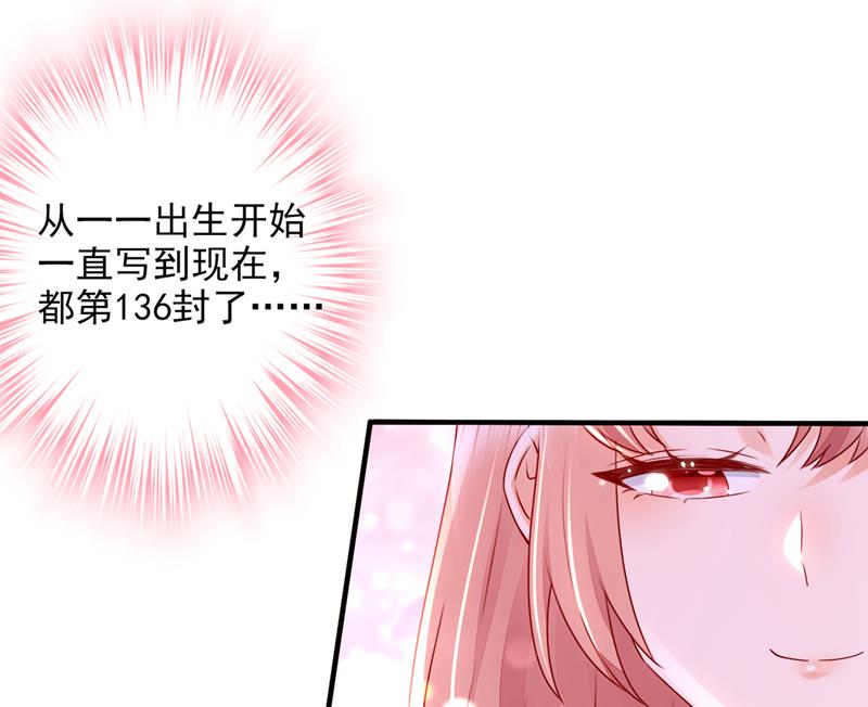 社死现场57