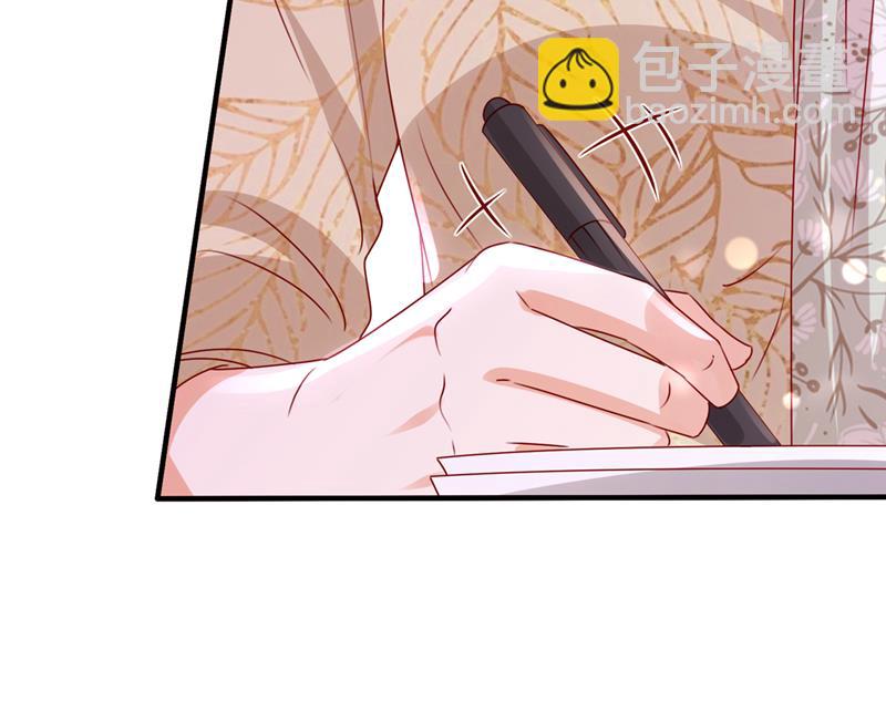 社死现场59