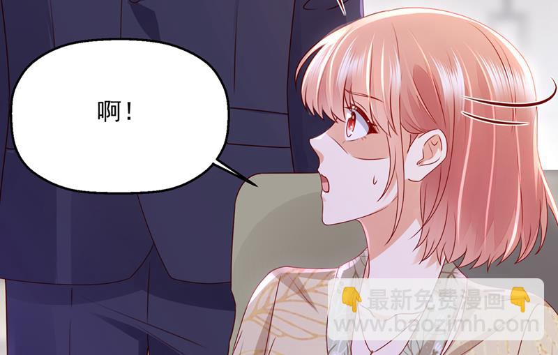 社死现场63