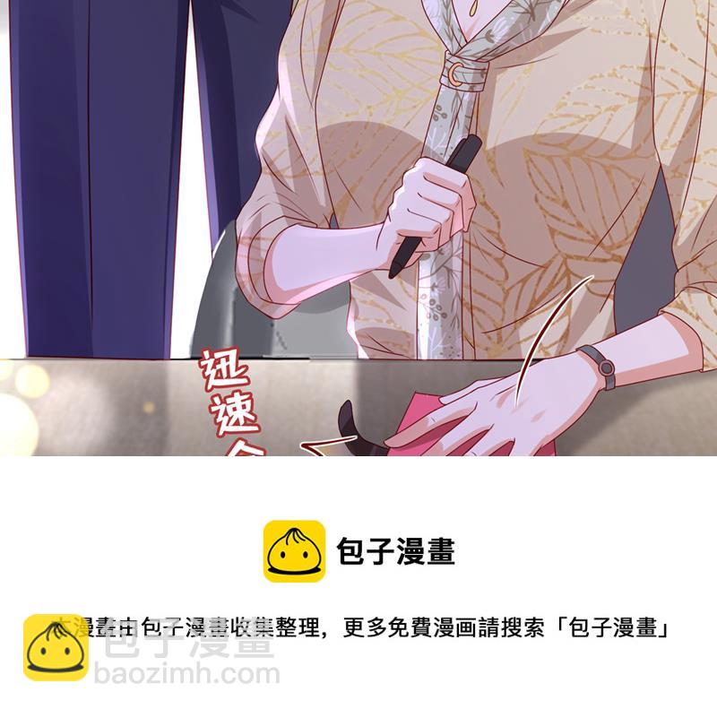 社死现场64