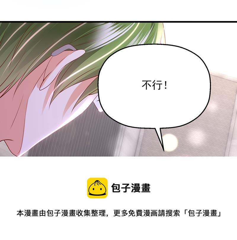 社死现场72