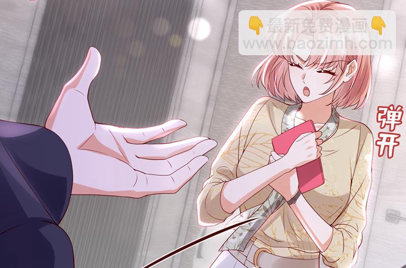 社死现场73