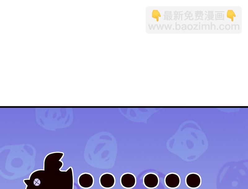 社死现场79