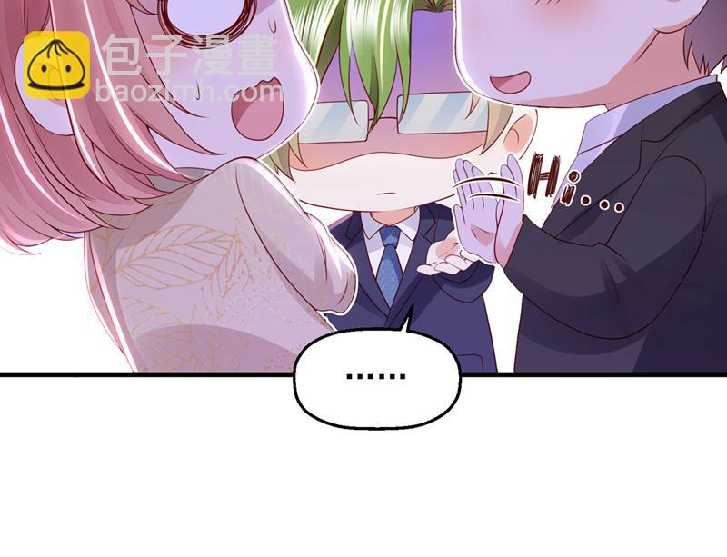 社死现场81