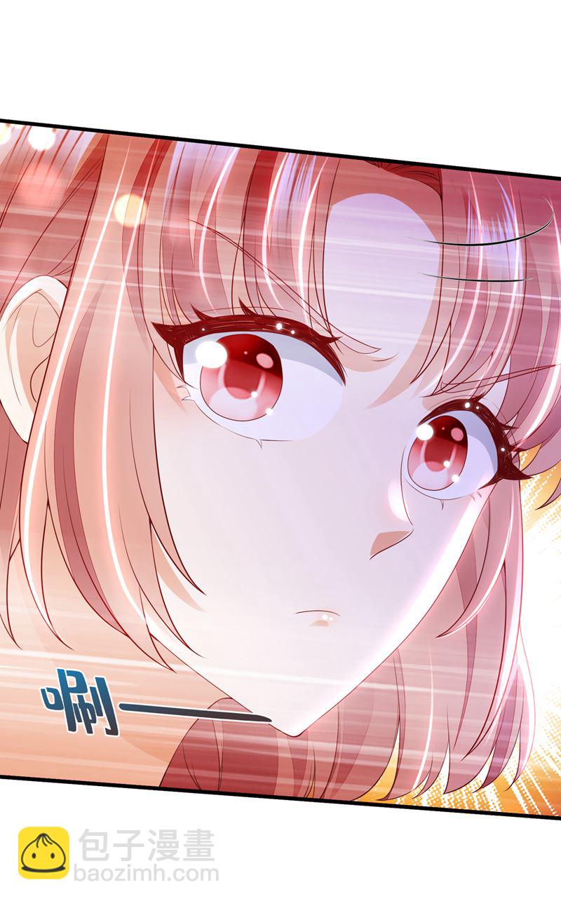 社死现场85