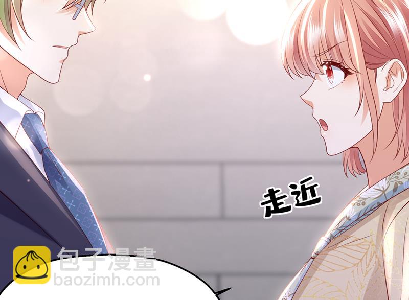 社死现场90