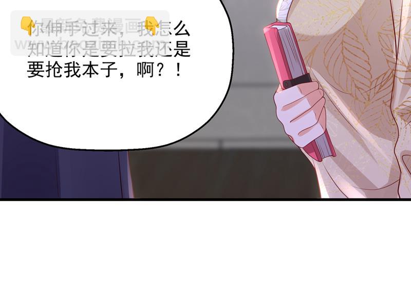 社死现场91