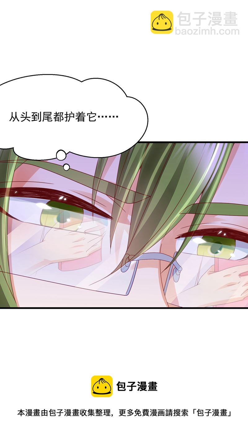 社死现场92