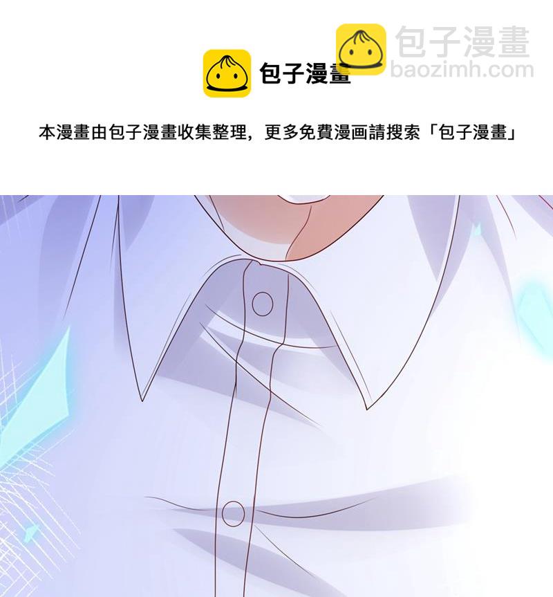 你不要再来打扰她100
