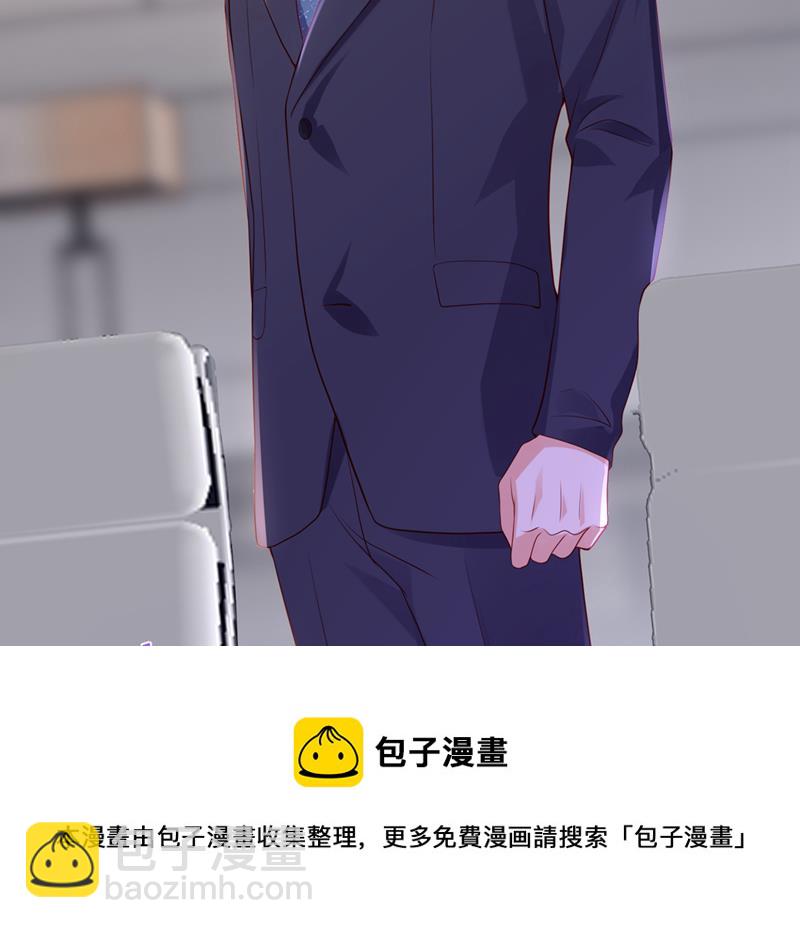 你不要再来打扰她12