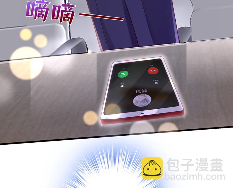 你不要再来打扰她13