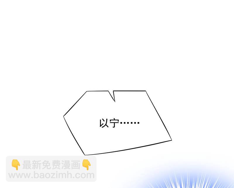你不要再来打扰她17