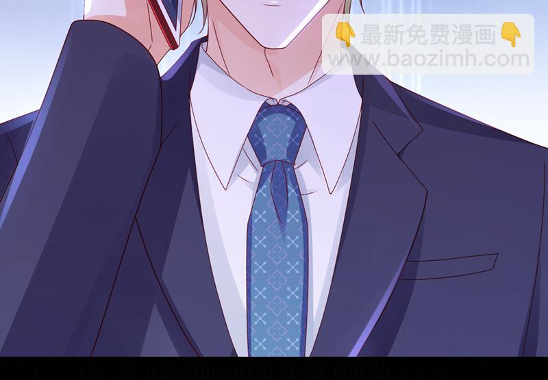 你不要再来打扰她22
