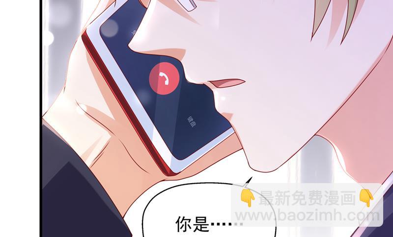 你不要再来打扰她39