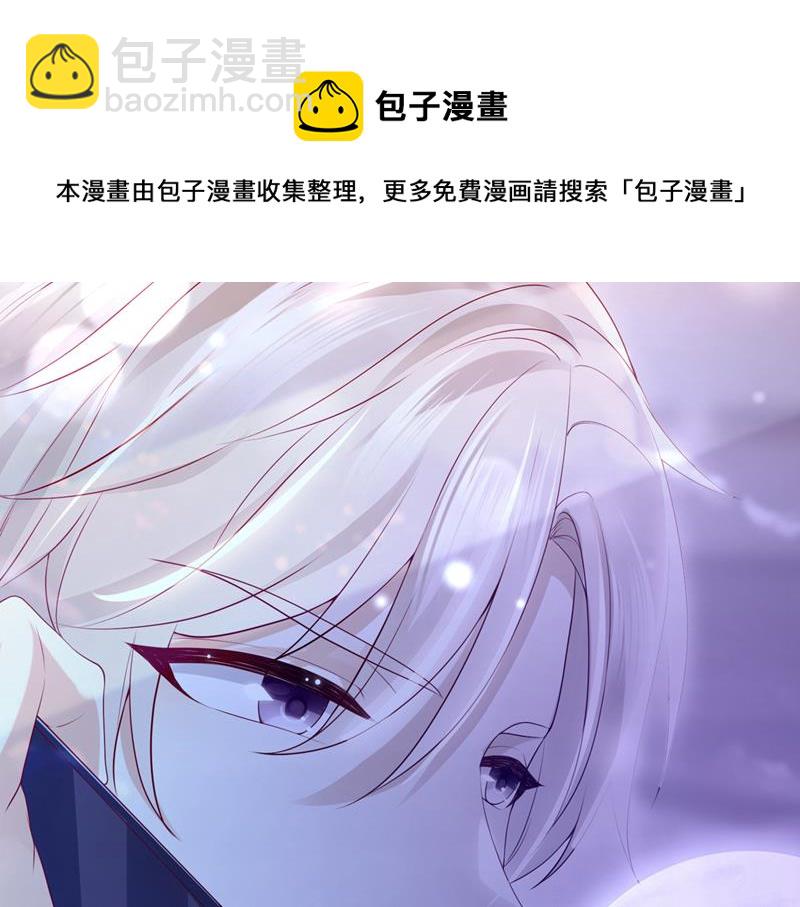 你不要再来打扰她48