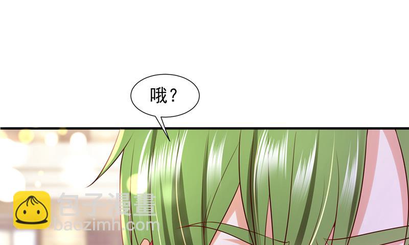 你不要再来打扰她55