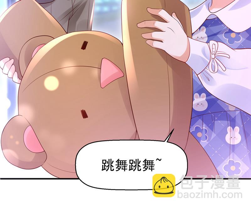 你不要再来打扰她70