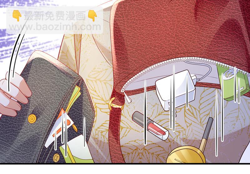 你不要再来打扰她75