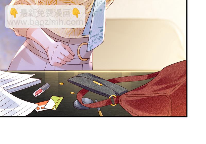 你不要再来打扰她78