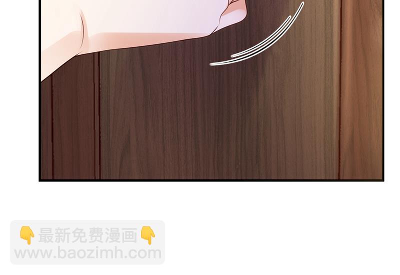 你不要再来打扰她81