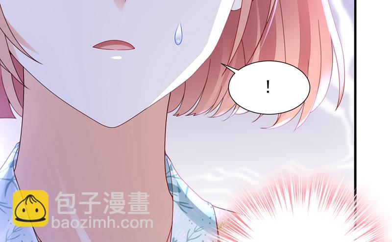 你不要再来打扰她93