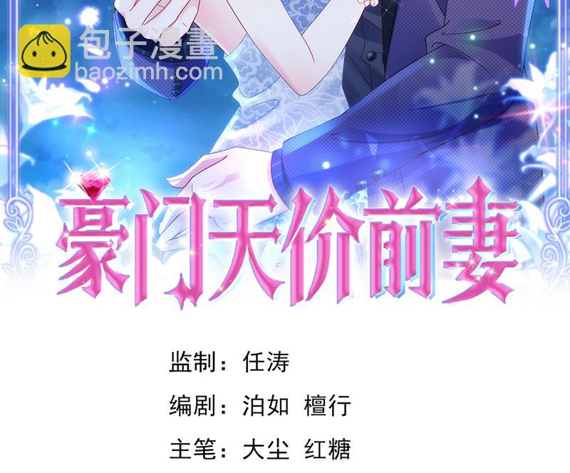 陪我喝一杯1