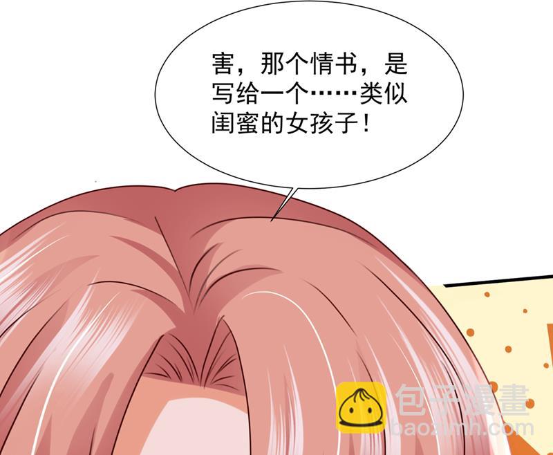 陪我喝一杯101