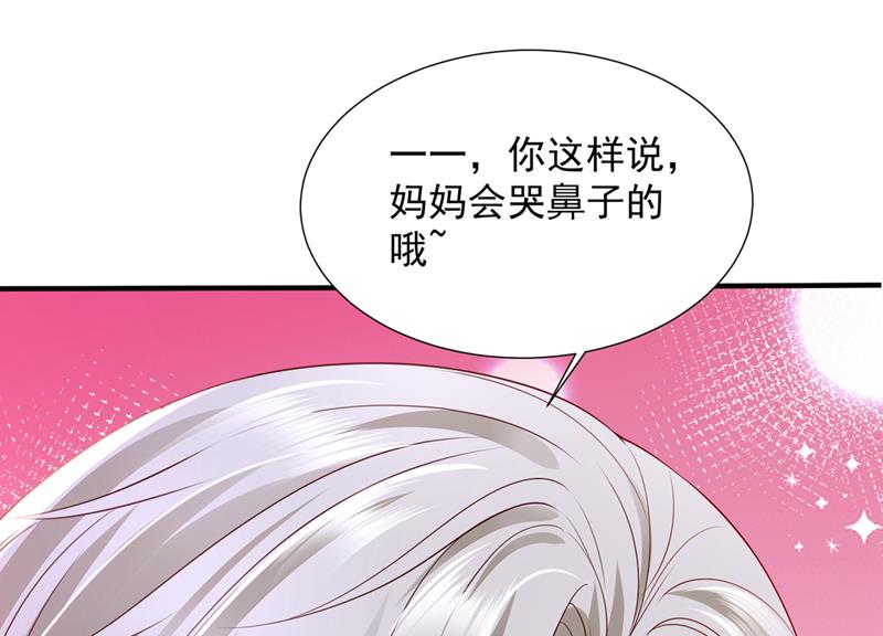 陪我喝一杯12