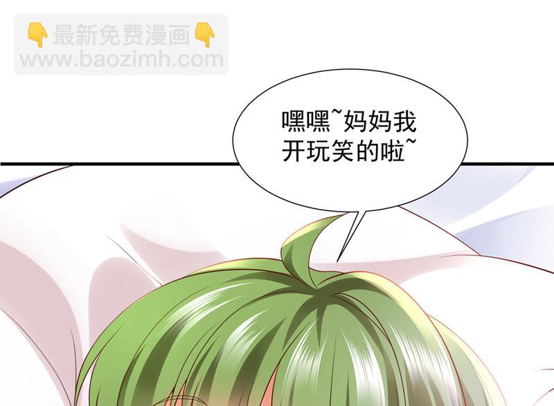 陪我喝一杯15