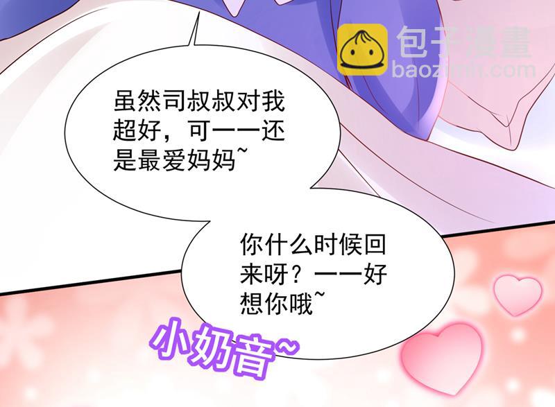 陪我喝一杯17