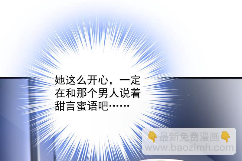 陪我喝一杯26