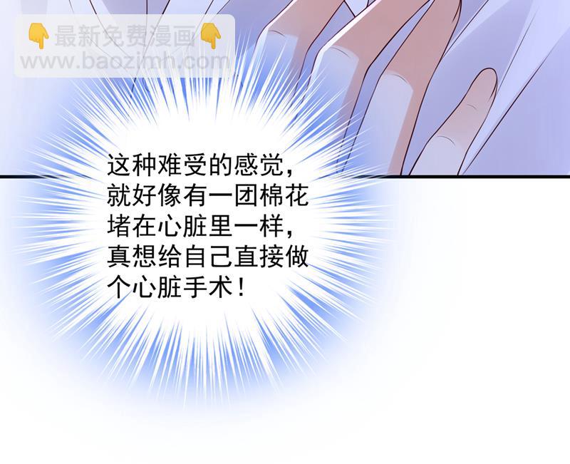 陪我喝一杯32