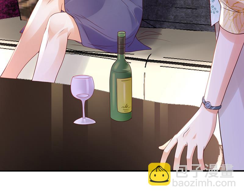 陪我喝一杯38