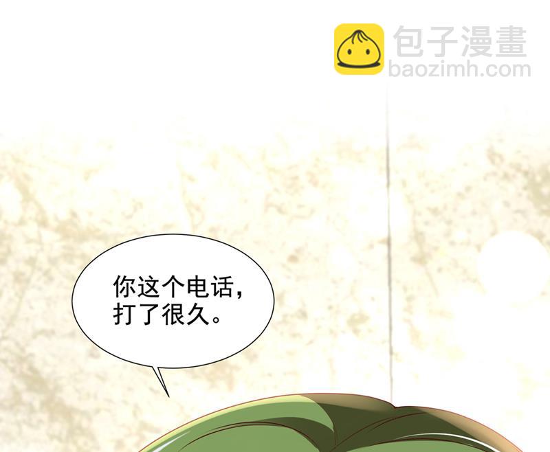 陪我喝一杯51