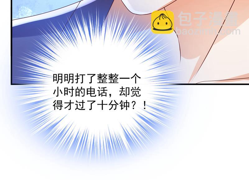 陪我喝一杯59