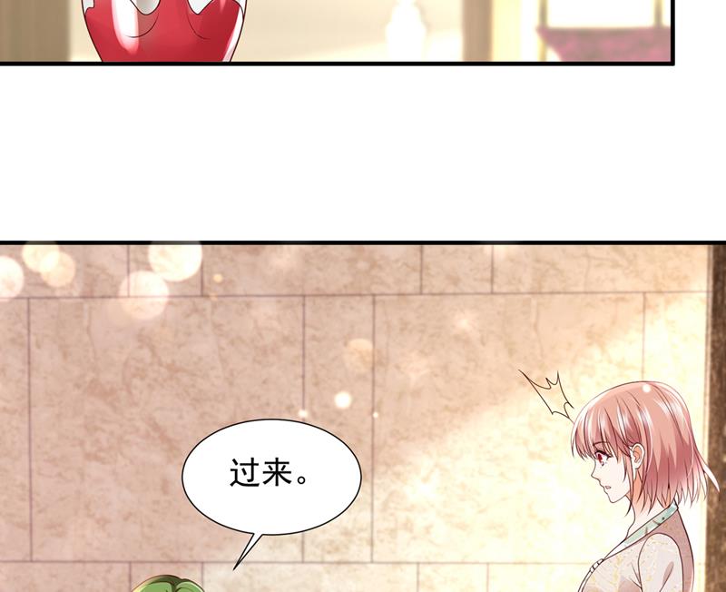 陪我喝一杯61