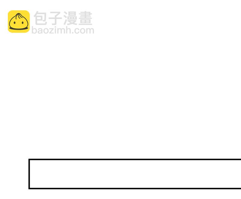 陪我喝一杯74