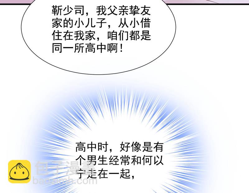 陪我喝一杯86