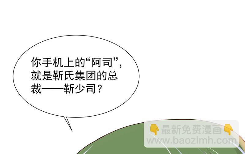 陪我喝一杯92