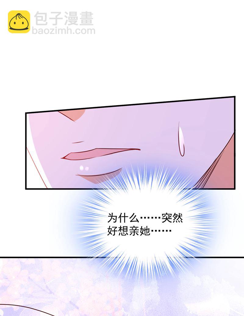 酒后见真情24