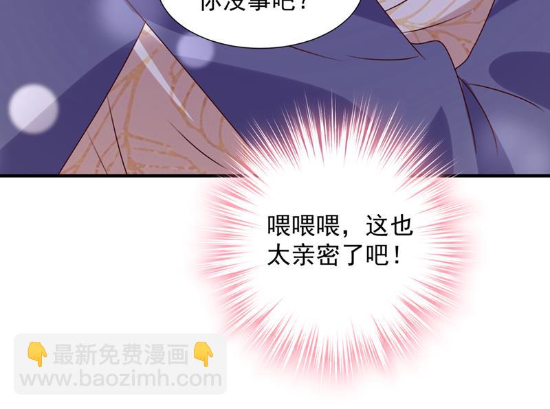 酒后见真情27