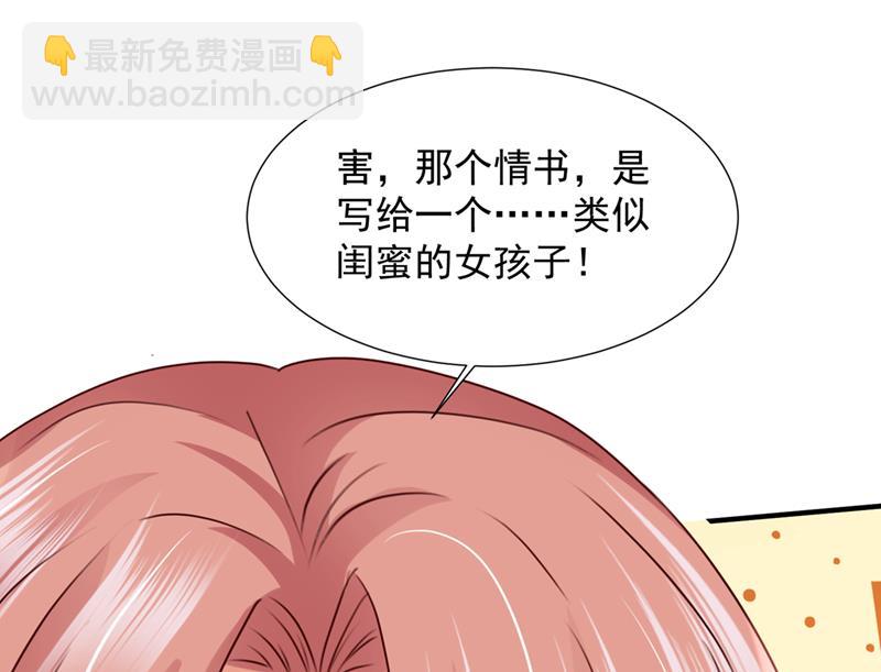 酒后见真情3