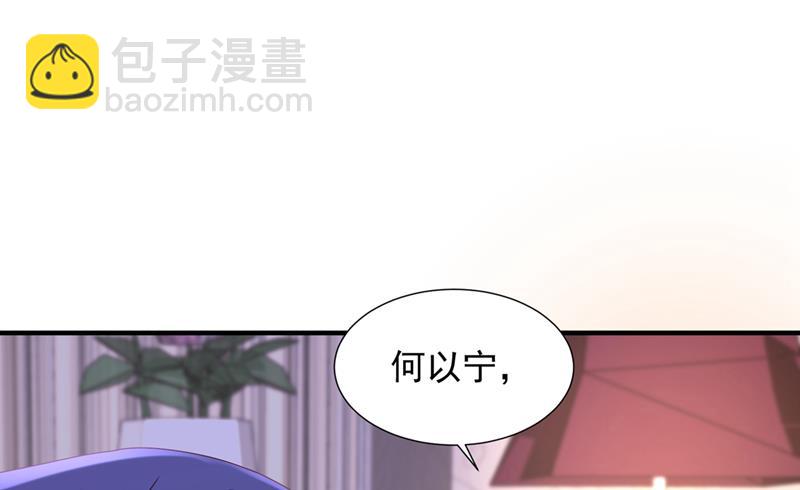 酒后见真情33