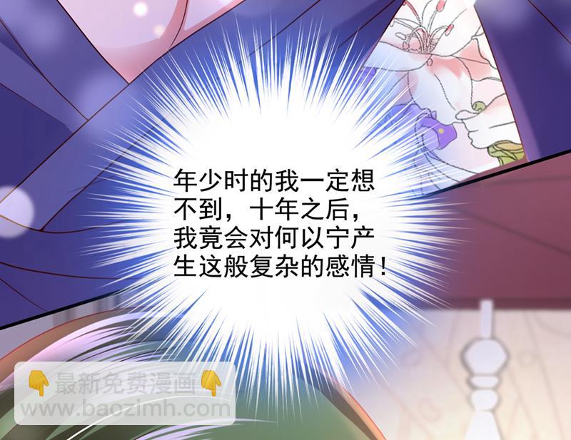 酒后见真情39