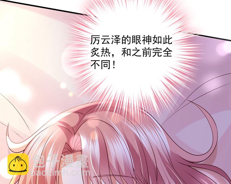 酒后见真情42
