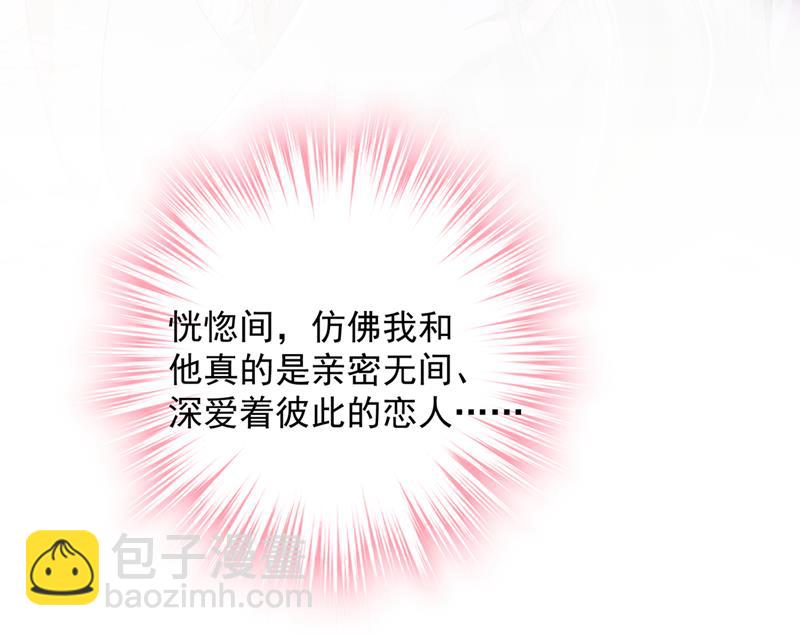 酒后见真情44
