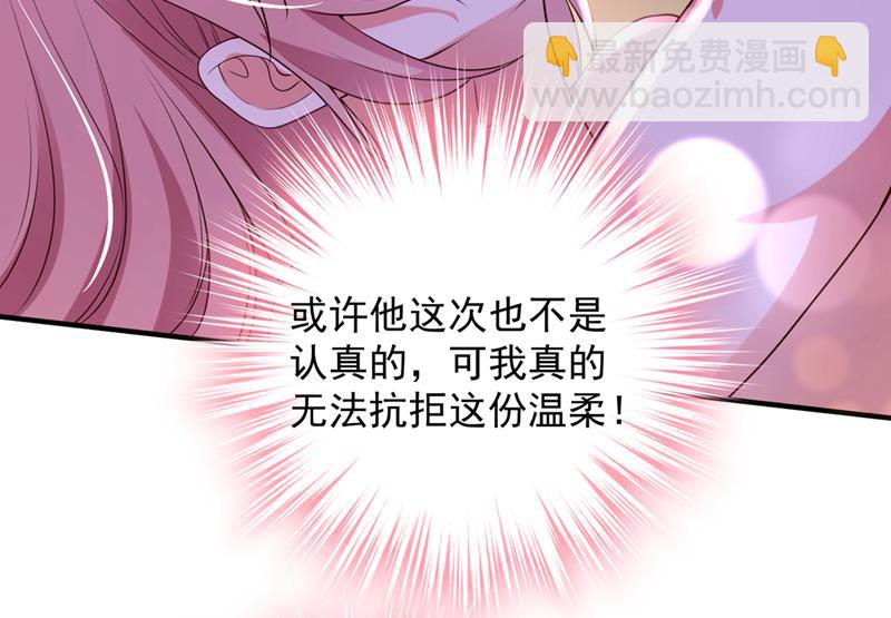 酒后见真情51