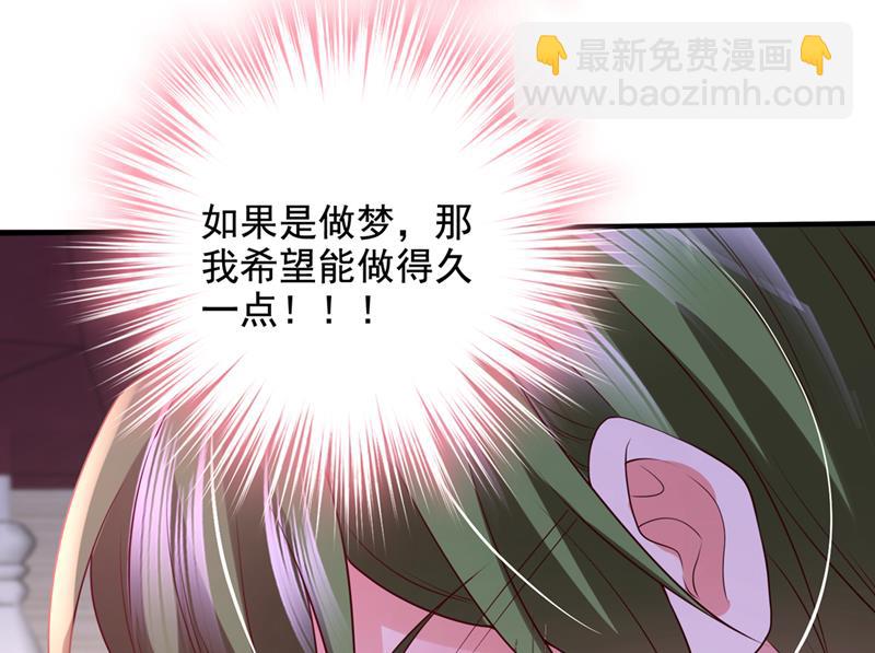 酒后见真情52