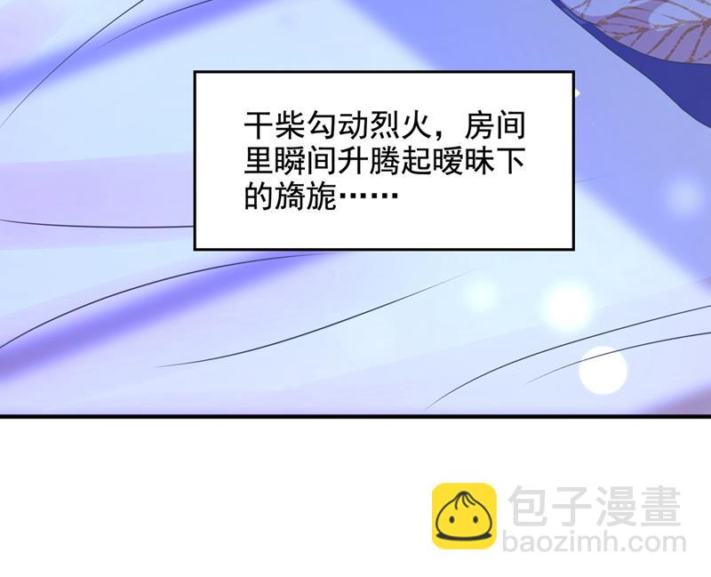 酒后见真情57